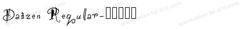 Daizen Reqular字体转换